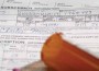 healthcare form healthcare form